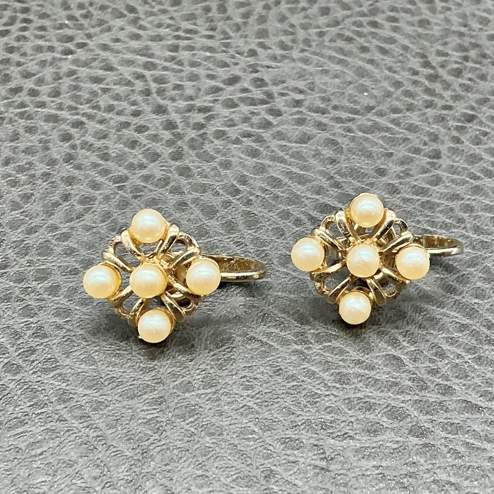 Vintage Giovanni Clip On Earrings Gold Tone Faux Pearl Flower Cluster Signed